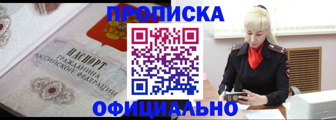 форма 3 в Козловке